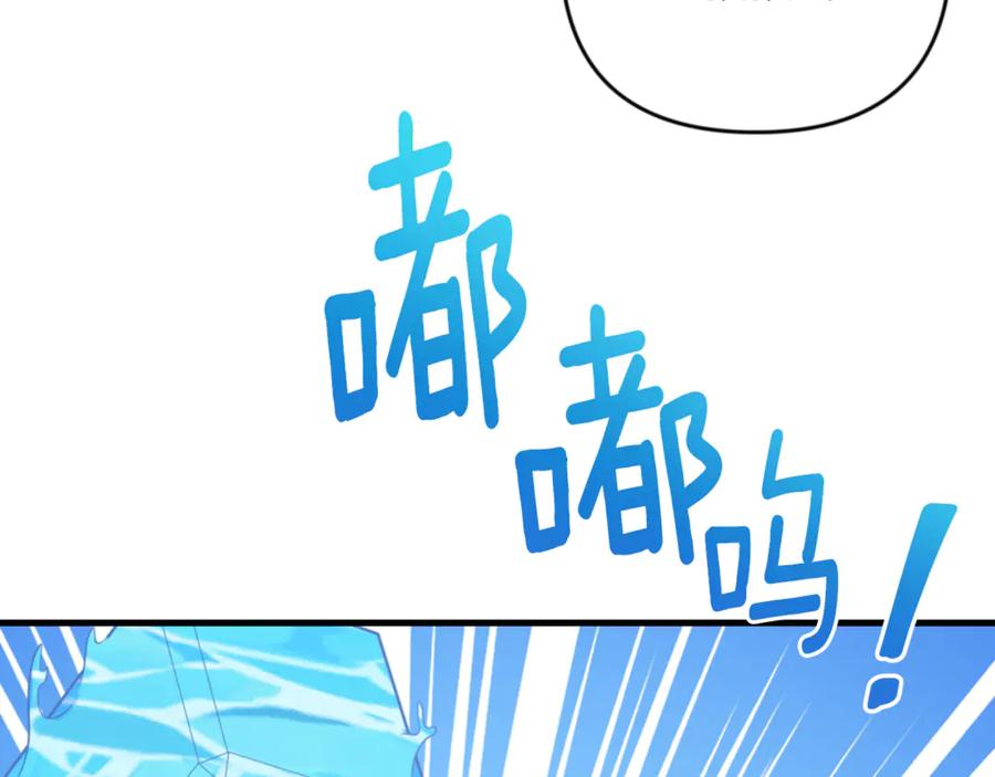 第378页