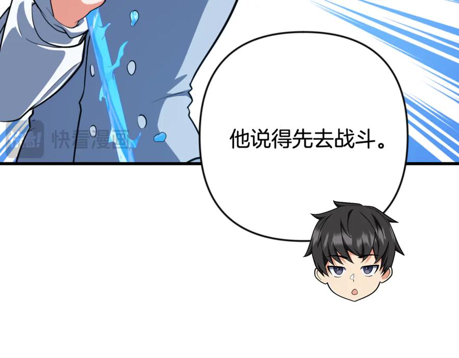 第384页