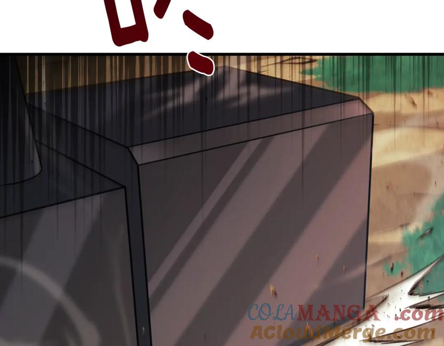 第477页