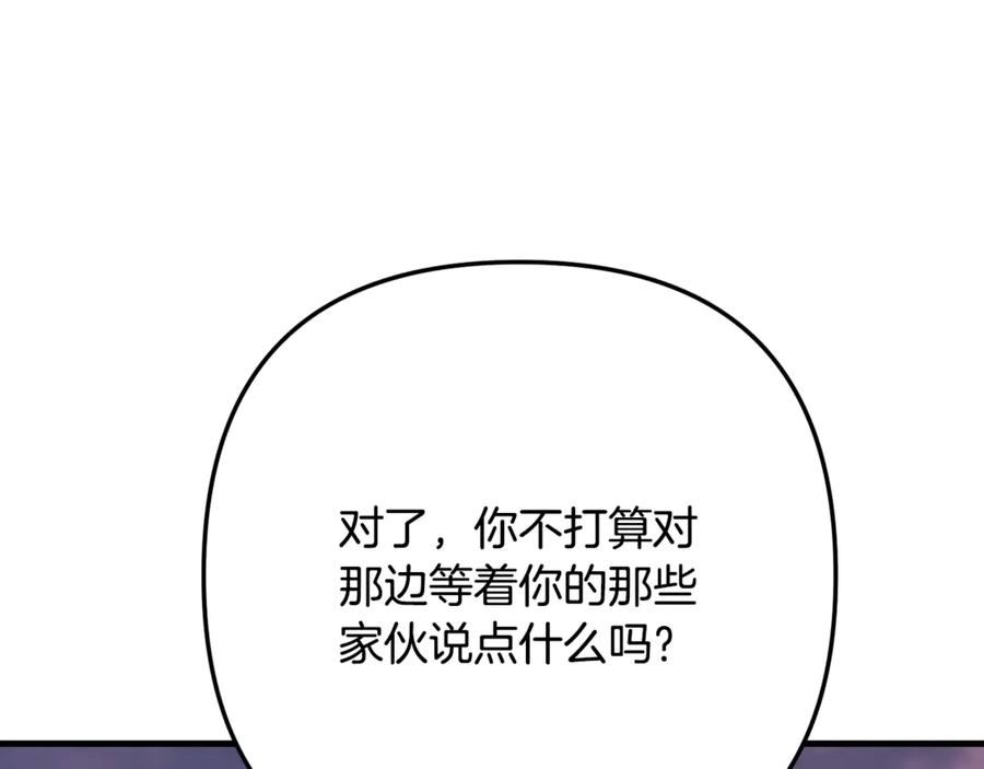 第519页