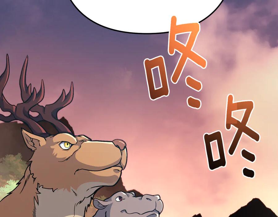 第522页