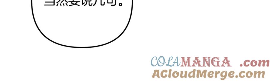 第534页