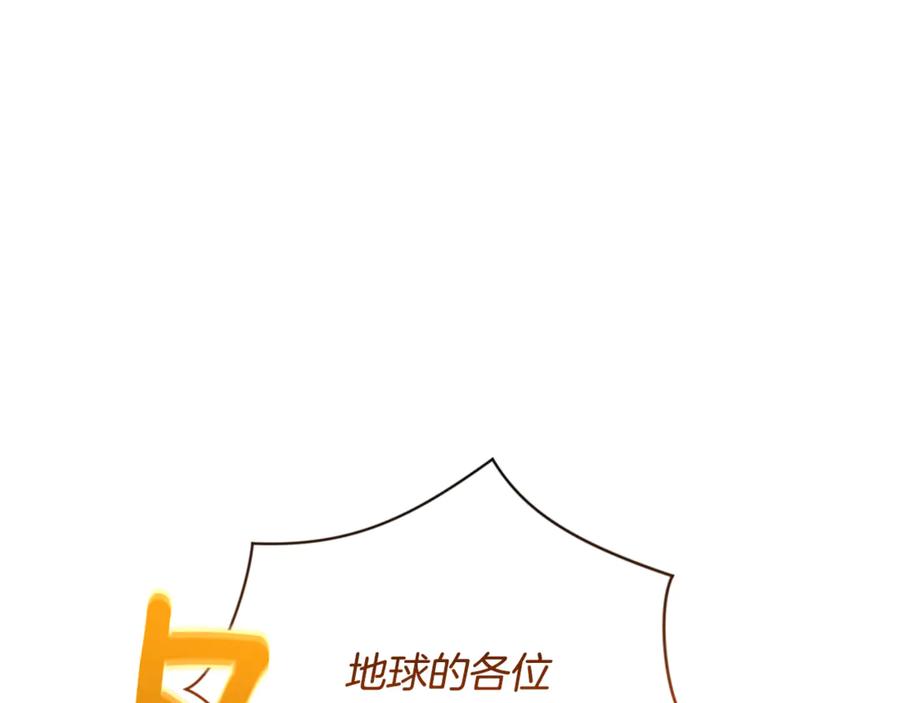 第537页