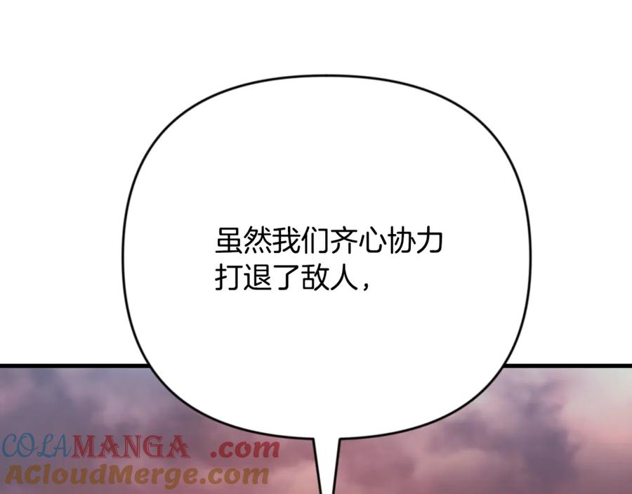 第549页