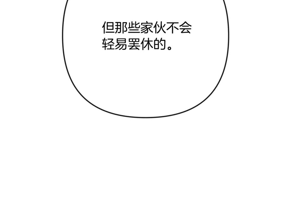 第558页
