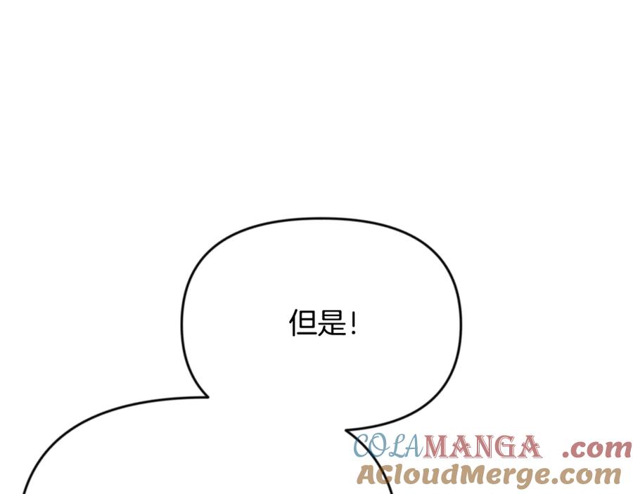 第561页