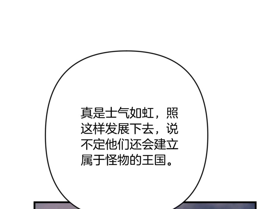 第588页