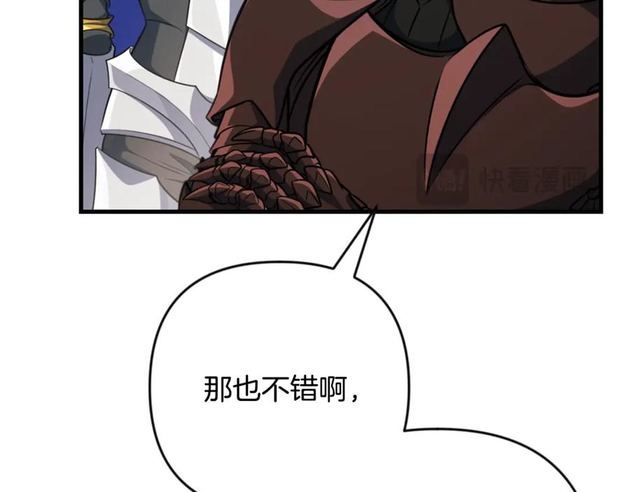 第594页