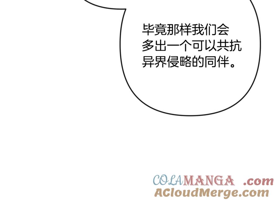 第597页
