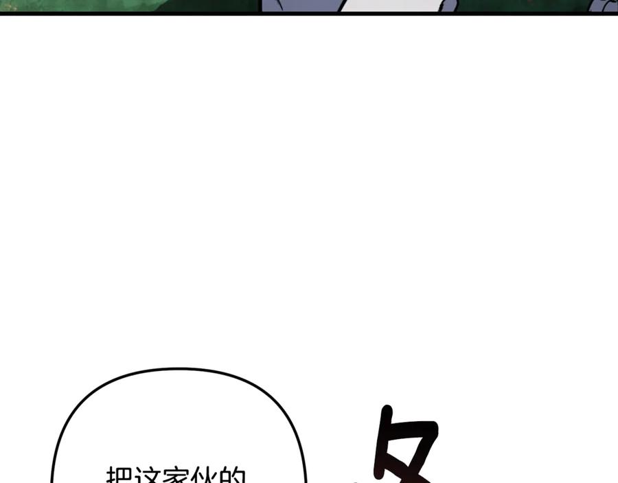 第606页