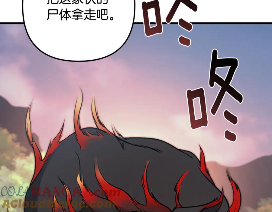 第609页