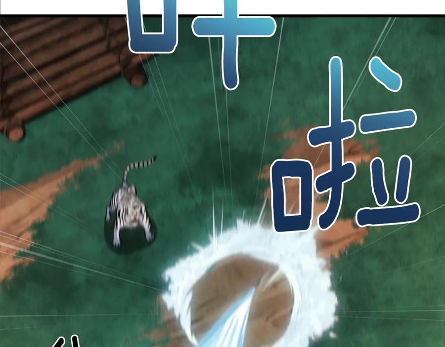 第651页