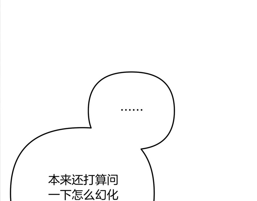 第663页