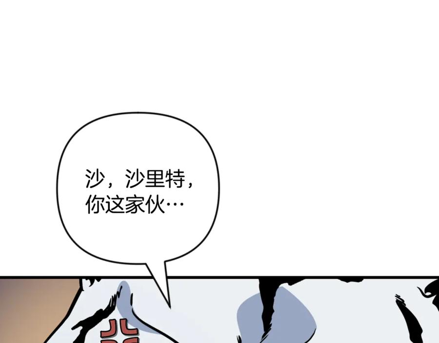 第684页