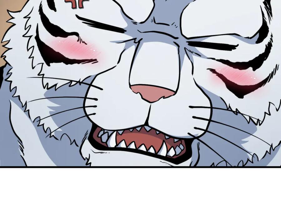 第687页