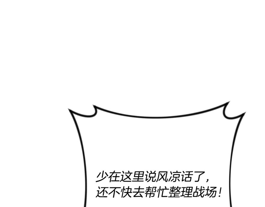 第690页