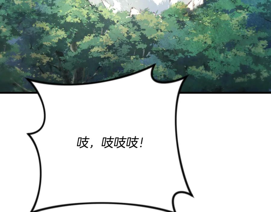 第699页
