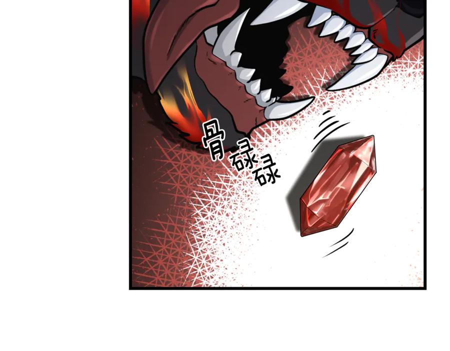 第201页