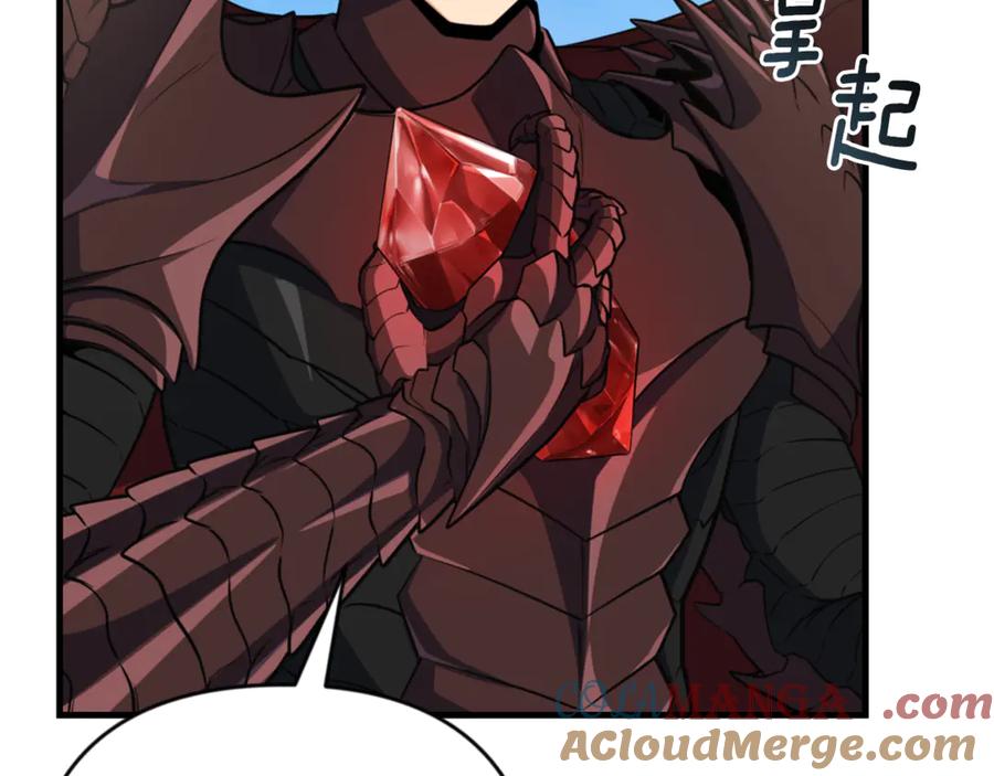 第219页