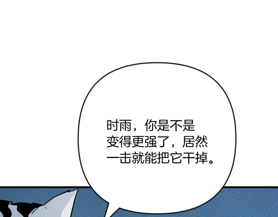 第225页