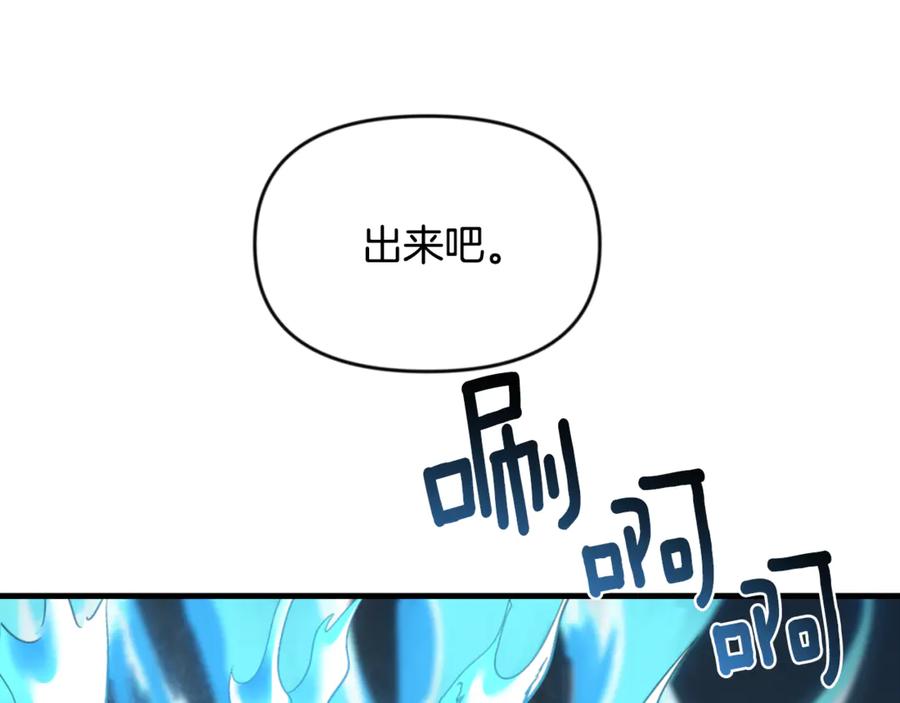 第270页