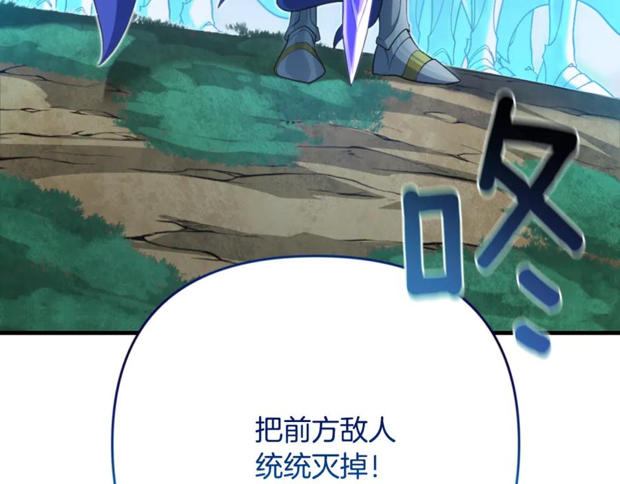 第285页