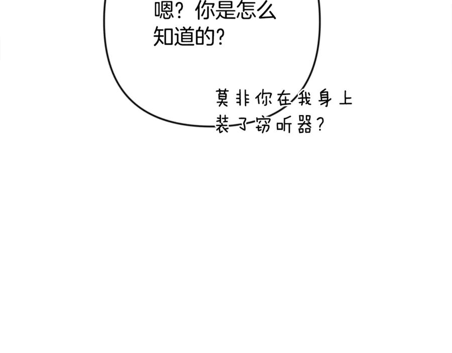 第354页
