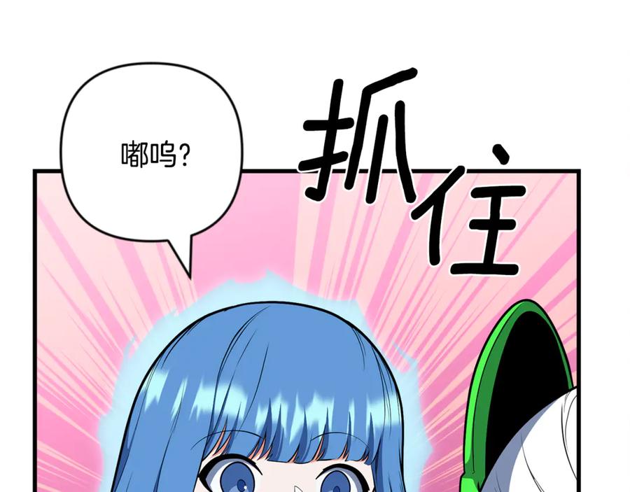 第357页