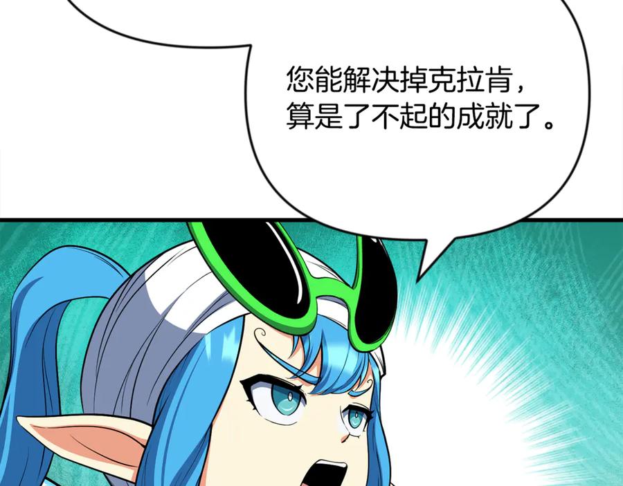 第378页