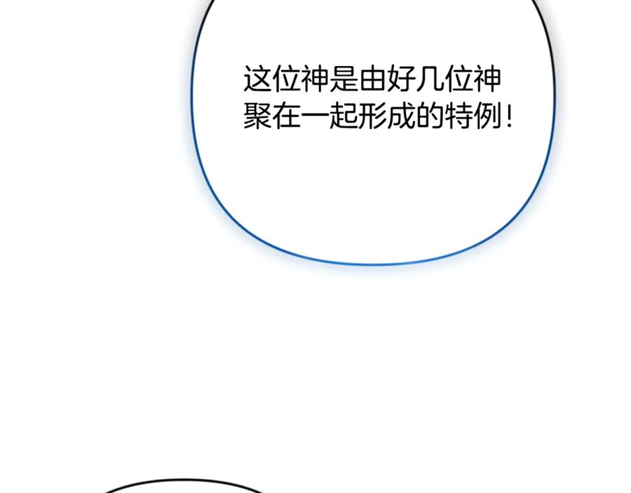 第408页