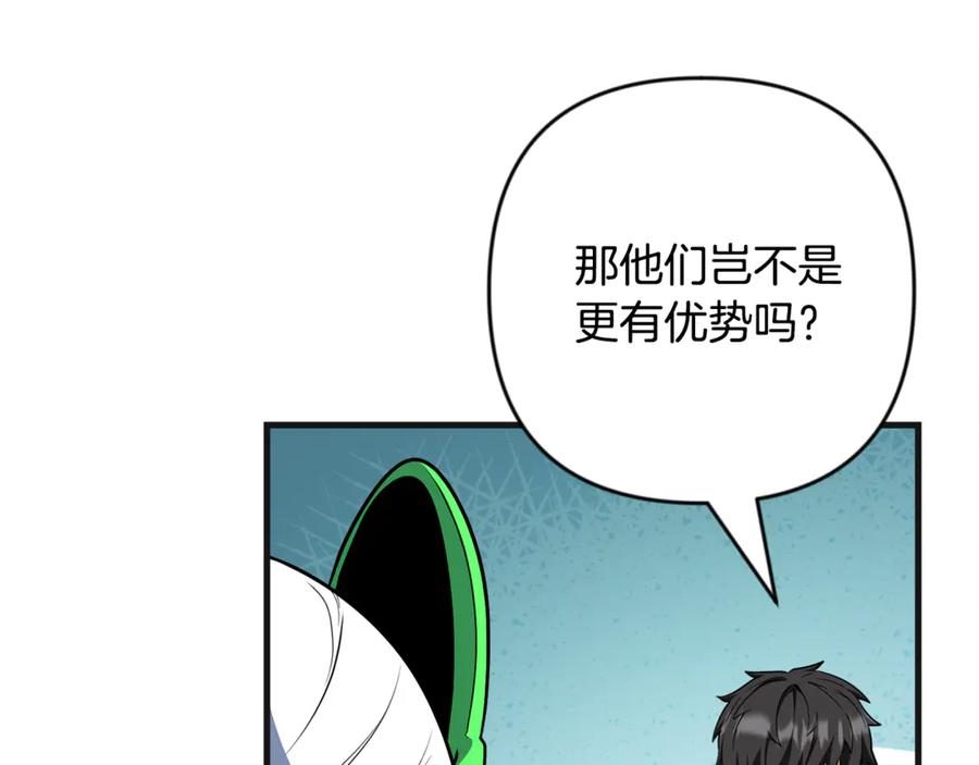 第426页