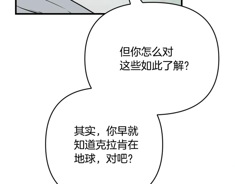 第498页