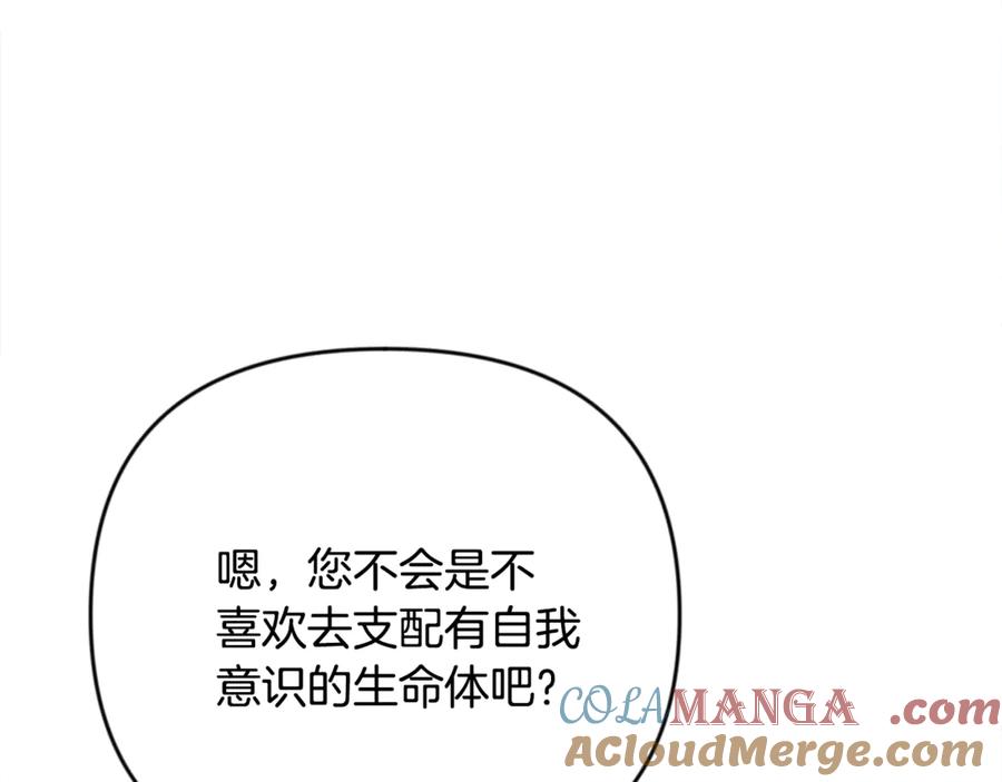 第531页