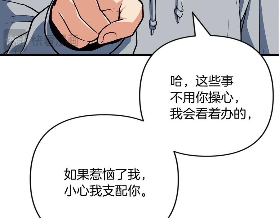 第552页