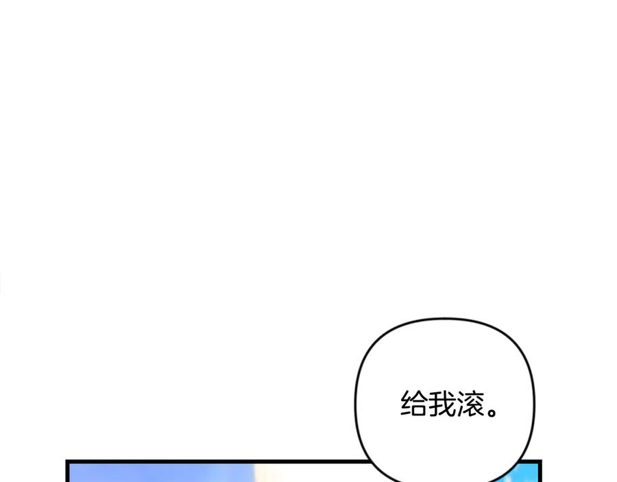 第573页