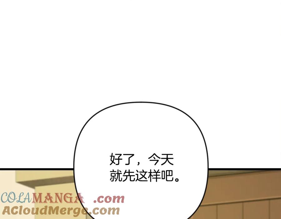 第591页