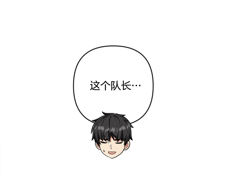 第672页