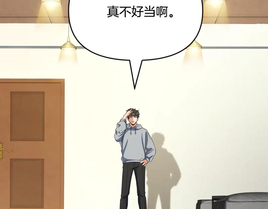 第678页