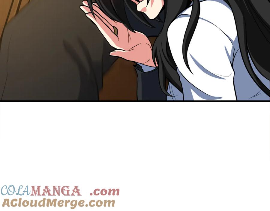 第231页