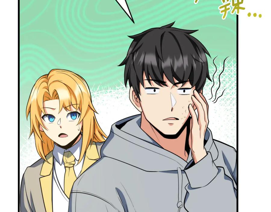 第249页