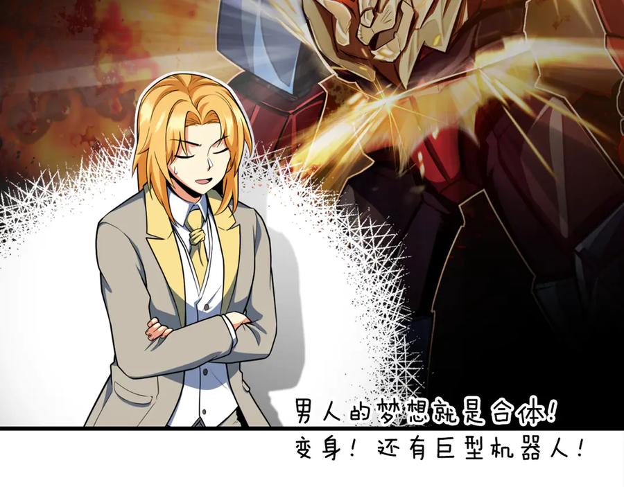 第258页