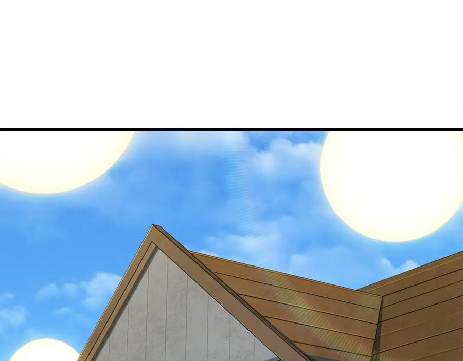 第297页