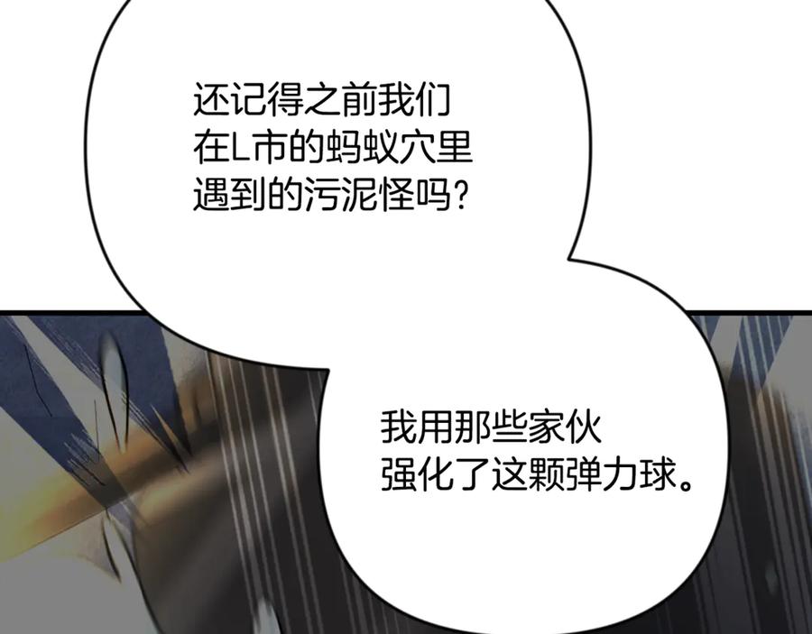 第318页