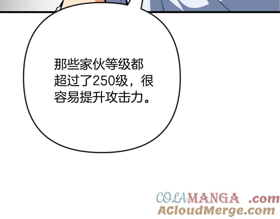 第327页