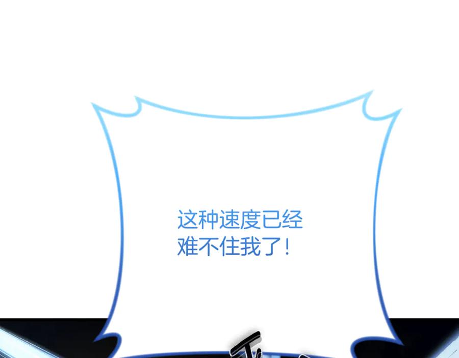 第369页