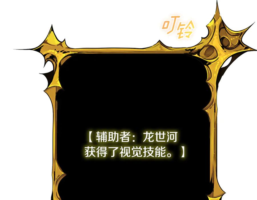 第381页