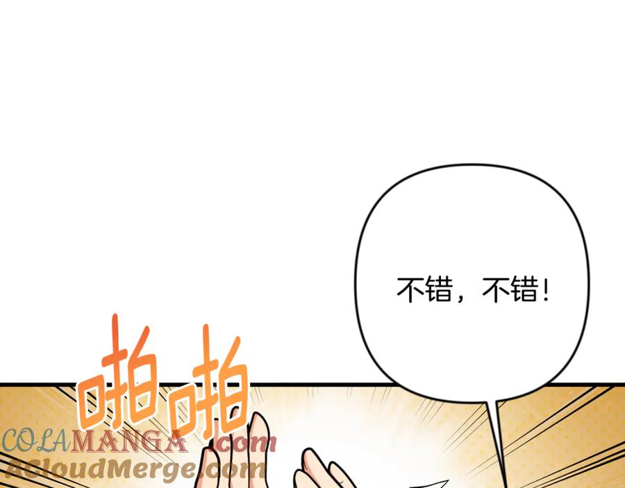 第387页