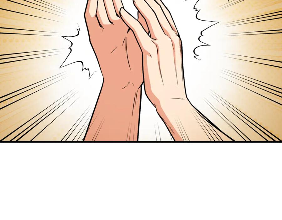 第390页