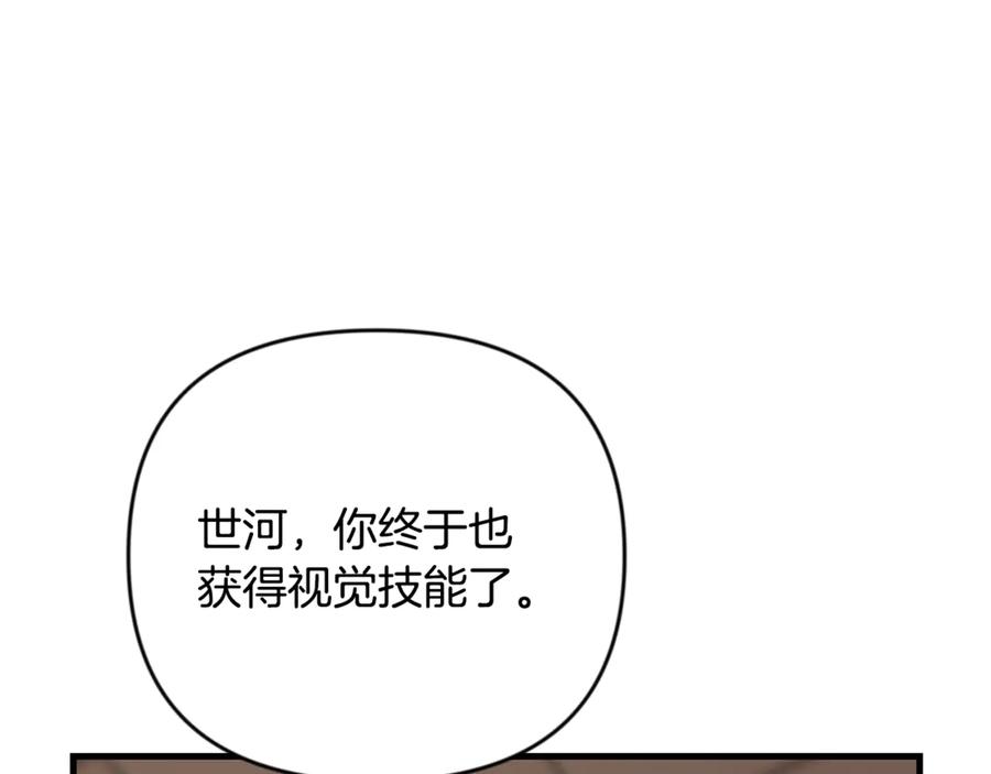 第393页