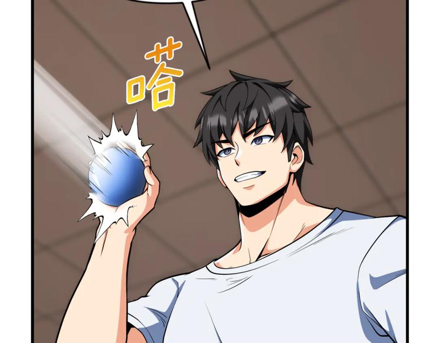 第396页